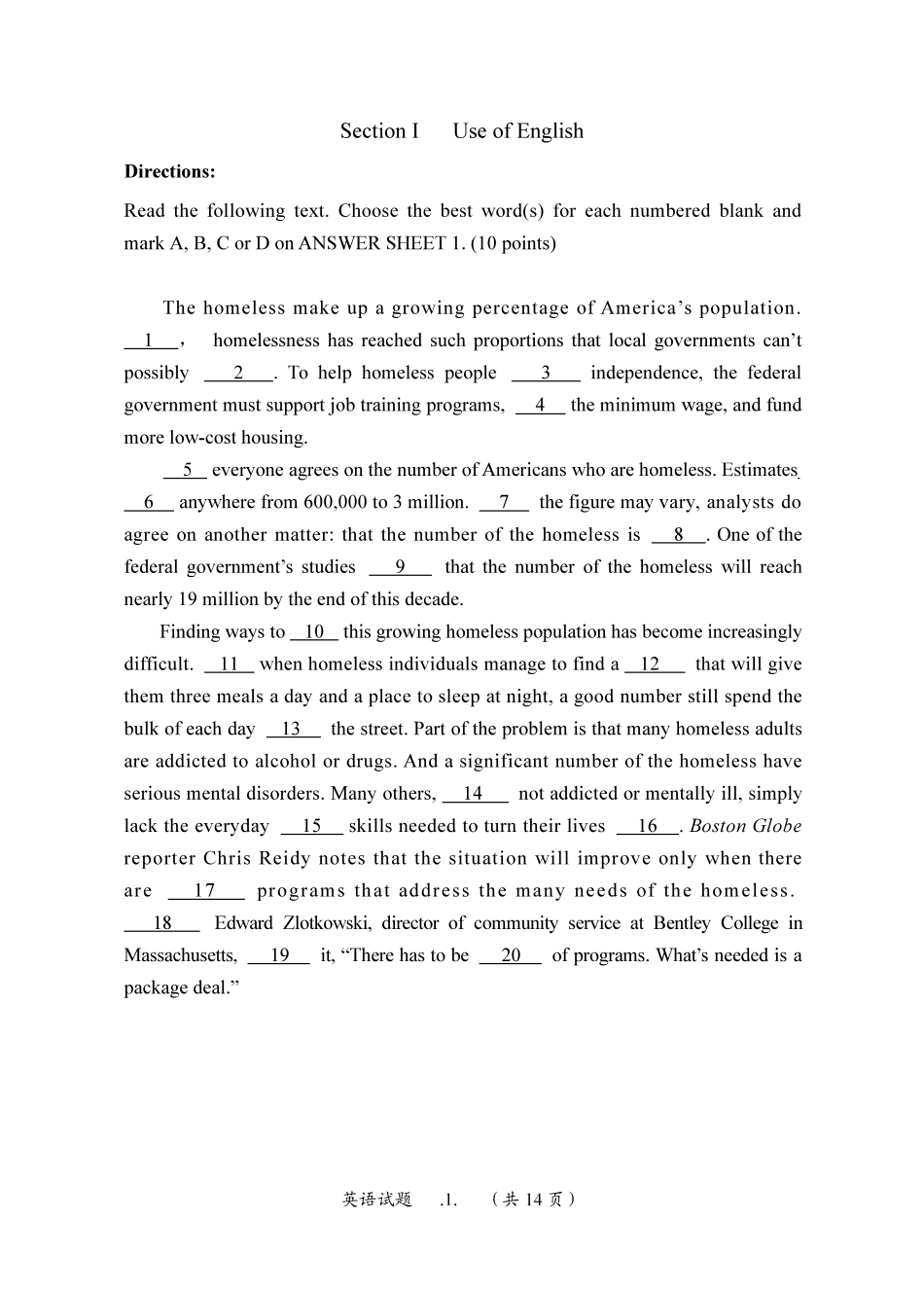 [考研真题] 2006年考研英语真题_第2页
