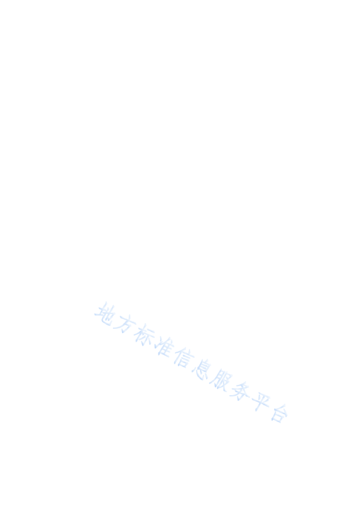 DB22_T 3422-2022 旅游业餐饮节约服务规范_第2页