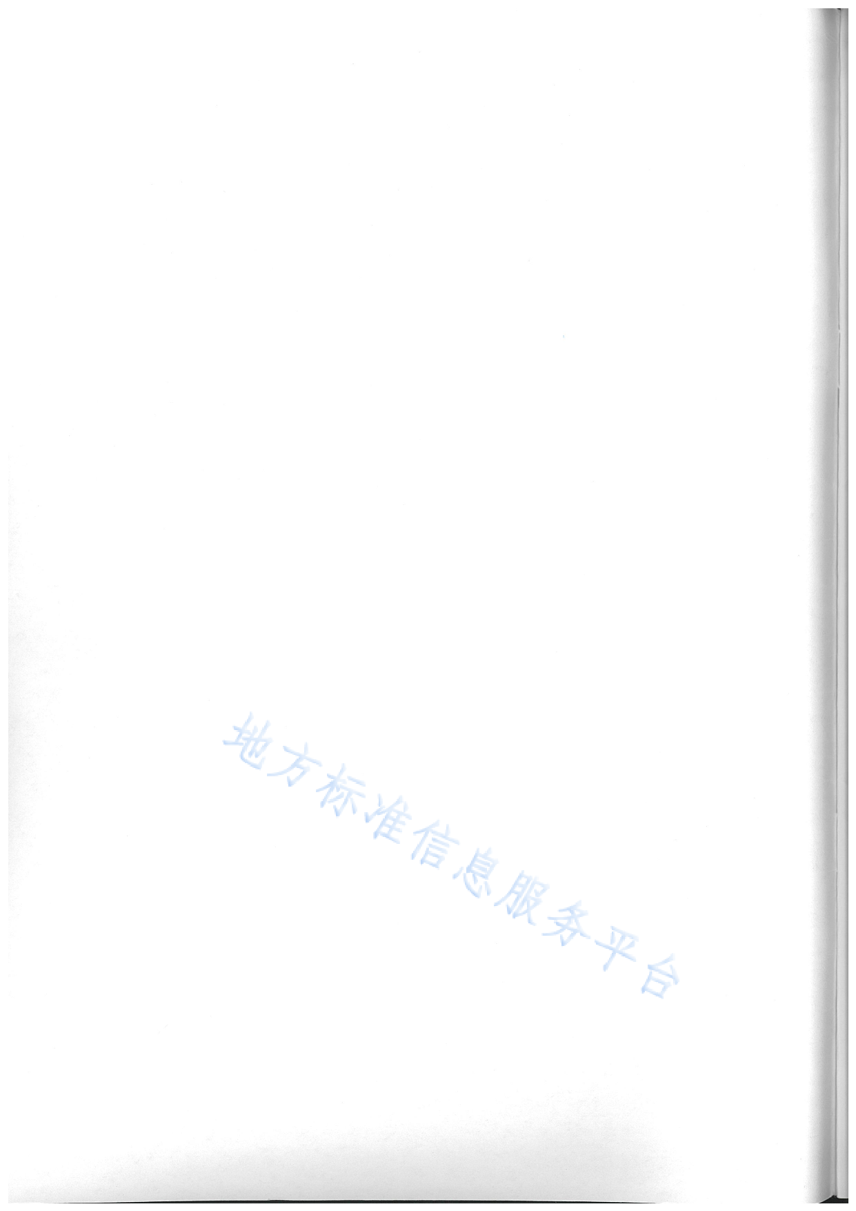 DB31_T 1127-2021 生活垃圾分类标志管理规范_第2页